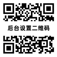 微密圈