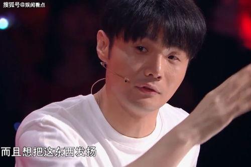 霖哥娱乐吃瓜