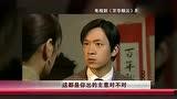娱乐吃瓜呱酱,揭秘娱乐圈幕后故事