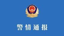 1024国产区